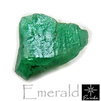 エメラルド原石 0.69ct コロンビア産 trg275