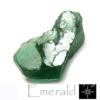 エメラルド原石 1.4ct パキスタン産 trg59