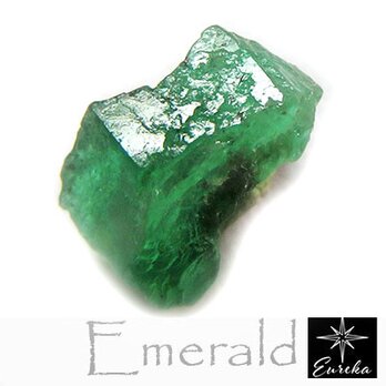 エメラルド原石 1.4ct パキスタン産 trg342