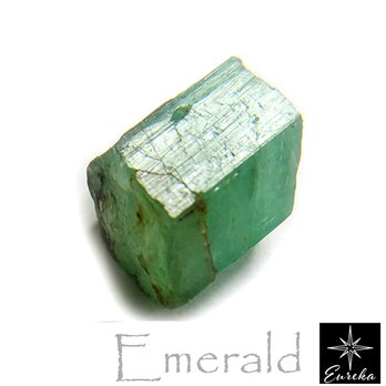 エメラルド原石 2.9ct パキスタン産 trg65