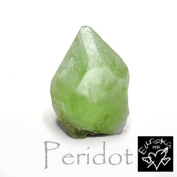ペリドット 原石 パキスタン産 8.5ct trg183