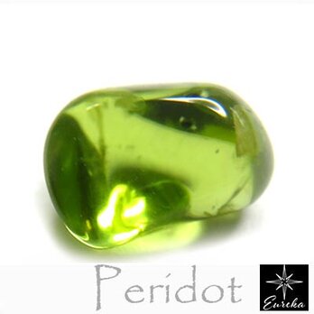 ペリドット 原石 ブラジル産 1.8ct trr25