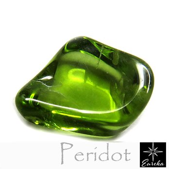 ペリドット 原石 ブラジル産 2.7ct trr80