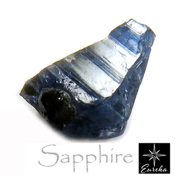 サファイア原石 結晶 スリランカ産 2.3ct trg259