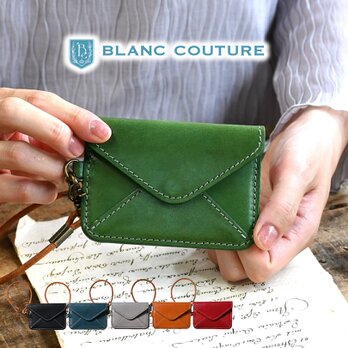 BlancCouture パスケース 封筒 薄型 アンティークレザー 革