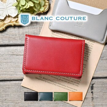 名刺入れ レディース メンズ 薄型 革