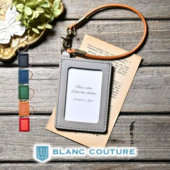 単 パスケース 本革 定期入れ ストラップ