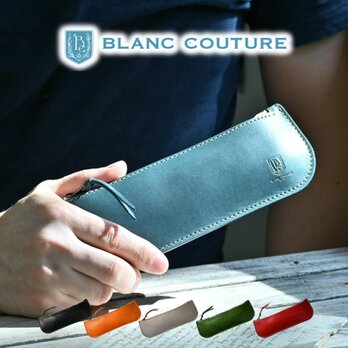 ペンケース シンプル 革 スリム ファスナー