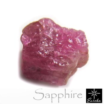 パパラチアサファイア原石 結晶 スリランカ産 3.5ct trg407