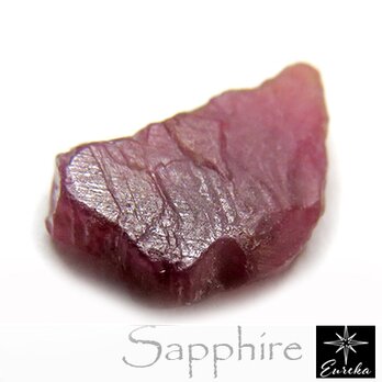 パパラチアサファイア原石 結晶 スリランカ産 3.1ct trg315