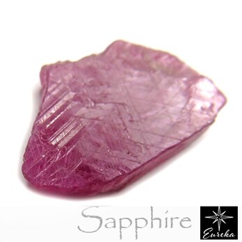 パパラチアサファイア原石 結晶 スリランカ産 4.9ct trg315