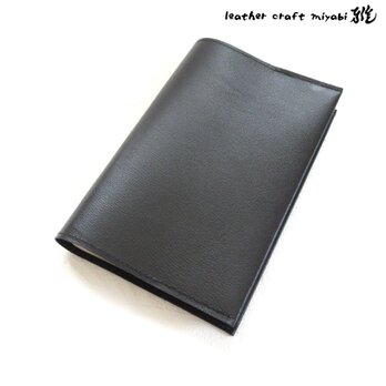 新書サイズ、コミック対応♪《ピッグスキン》シンプルイズベスト・一枚革のブックカバー・ブラック・0864