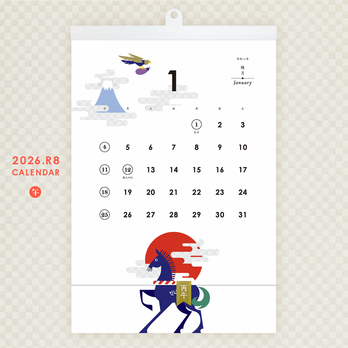 2026 壁掛け 午カレンダー