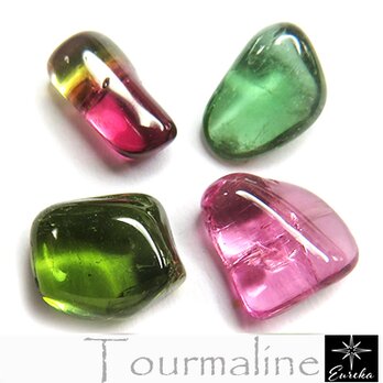 トルマリン 原石 セット 6.7ct trg361