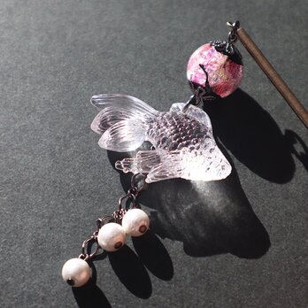 かんざし ほたる玉と金魚 一本 ピンク 浴衣や着物に映える ヘアーアクセサリー