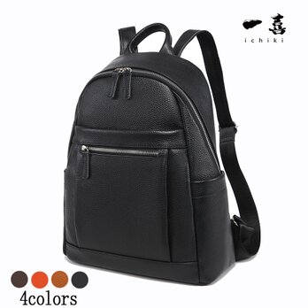 リュックサック 大容量  通勤 通学 防盗 おしゃれ  防水 本革 3way  新品 人気 　ブラック W48