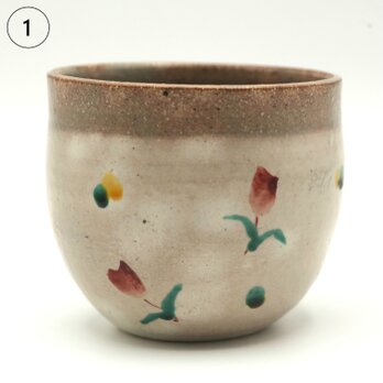 赤絵チューリップの小碗