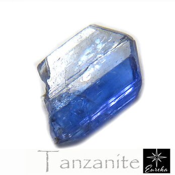 タンザナイト 原石 0.75ct trg93