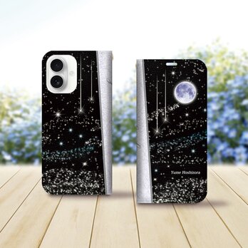 帯なし iPhone 手帳型スマホケース (カメラ穴あり/はめ込みタイプ)【夢星空(ブラック)】