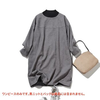 大人気のヴィンテージ風　秋冬厚てワンピース　ゆったり　裏地付き グレー　221002-7
