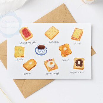 （48）トーストいろいろコレクション　ポストカード　3枚セット