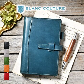 システム手帳 バイブル サイズ 15mm リング 革