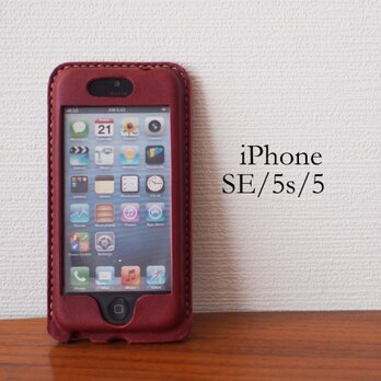 【名入れ・選べるステッチ】iPhone SE/5s/5 カバー ケース ワインレッドの画像
