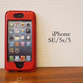 【名入れ・選べるステッチ】iPhone SE/5s/5 カバー ケース 赤の画像