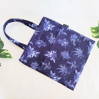 ブルーリーフのペタンコなサブトートバック