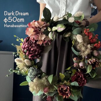 【迫力の５０cm！】秋の訪れ。和のテイストで作った侘び寂びリース。秋色のヒマワリ・アジサイ。スモークツリーも入れて。