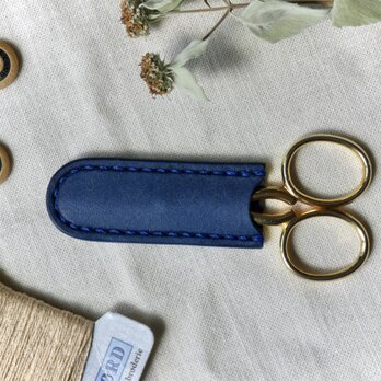 糸切りはさみケース／刺繍はさみカバー／ネイルシザー／革／ロイヤルブルー