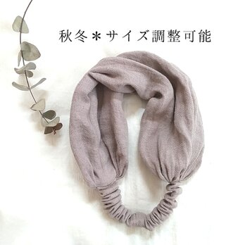秋冬＊サイズ調整可能リネンのターバン...くすみピンク