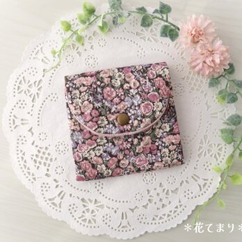 リバティ チャイブのちいさなおさいふ・アクセサリーポーチ