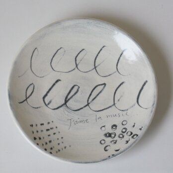 【darning】 取り皿5