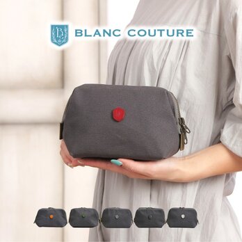 帆布化粧ポーチ チャコールグレー×選べる本革持ち手６色