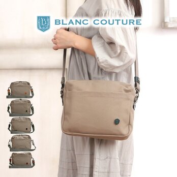 [BlancCouture] 帆布サコッシュ ショルダーバッグ サンドベージュ×本革持ち手
