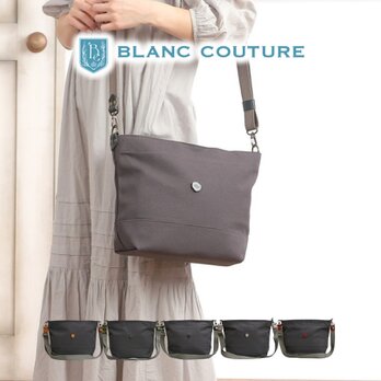[BlancCouture] 帆布ショルダーバッグ Mサイズ チャコールグレー×本革持ち手