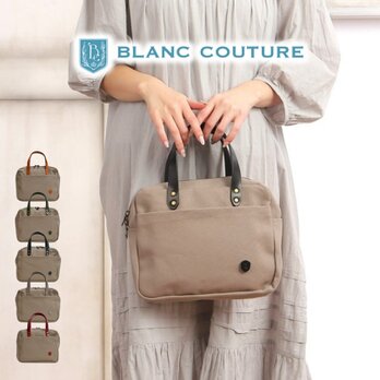 帆布 ハンドバッグ サンドベージュ×本革持ち手