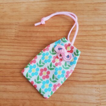 願いが叶うお守り袋 (花柄 ピンク)