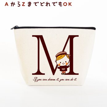 【イニシャル入れ AからZまで!】 かわいいキャラクターが選べる 出産祝 おむつポーチ (イニシャルとおしゃれな男の子)