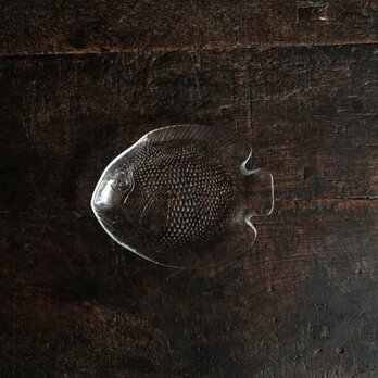 海の幸を盛り付けたくなる◆魚の形状。クリスタルガラス変形皿　クリア　清涼感　暮らしに。 昭和後期以降