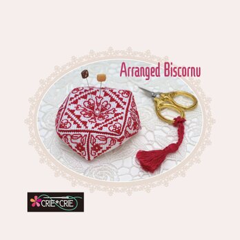 …大小2枚の布で作る… 新しい形の ビスコーニュ　No.C778