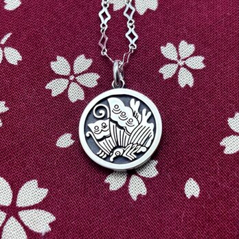 家紋 ネックレス（丸に揚羽蝶紋）/シルバー925 つけっぱなし/和風 着物/男性へのプレゼント