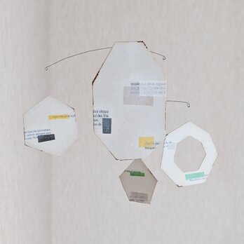 紙のモビール：多角形