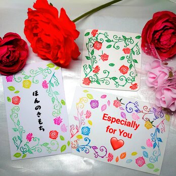消しゴムはんこ「バラ・薔薇・ばら・フレーム①7個