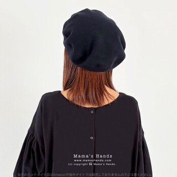 皆に似合う☘️《秋冬の定番 ネイビー》高級 メリノウール 上質 滑らかな ベレー帽 紺色 シンプル 帽子
