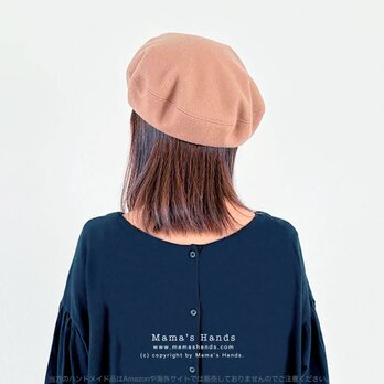 皆に似合う☘️《秋冬の定番 ベージュ》クリーミー サンドベージュ ベレー帽 シンプル 帽子