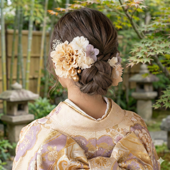 成人式 髪飾り ベージュダリア×桃花｜卒業式 袴 和装ヘア No.VM56 振袖 着物 花嫁 結婚式 前撮り ヘアアクセサリー