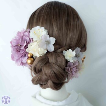 成人式 髪飾り ライラックダリア×ラベンダー｜卒業式 袴 和装ヘア No.LV28 振袖 着物 花嫁 結婚式 ヘアアクセサリー