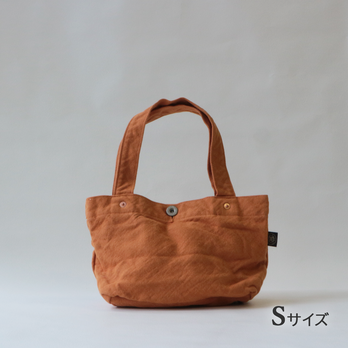 舟形トートバッグS【2025秋冬限定カラー・レンガ】(VC-7S)